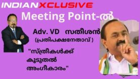 “കേരളത്തിൽവ്യവസായത്തിന് പ്രതിസന്ധിയില്ലെന്ന് ആർക്കും ധൈര്യമായികേരളത്തിലേക്ക് വരാമെന്ന്-ശ്രീവിഡിസതീശൻ