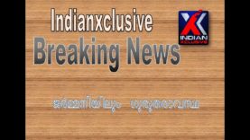 #Germany#  breaking# news ഇന്ത്യൻസ്‌ക്ലസിവ്  ന്യൂസ്    ജർമ്മനിയിലും    ഗുരുതരാവസ്ഥ