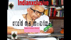 #indianxclusive#akkitham# movie, Malayalam