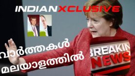 #indianxclusivebreakingnews#