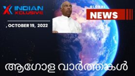 #indianxclusive#internationalnews#tharoor#