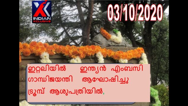 #malayalamindiandiannews#keralanews@ 10news