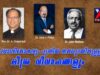 #malayalam#news#indianxclusive, pravasi generationപ്രവാസി ലോകവും പുതിയ തലമുറയിലെ  വിവാഹങ്ങളും