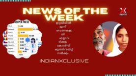 news of the week