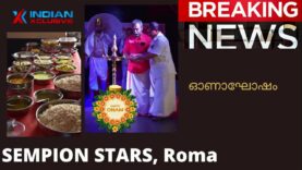 #Rome Sempion Strs,സെംപിയോണെ സ്റ്റാർസ് അണിയിച്ചൊരുക്കിയ ഓണാഘോഷ#