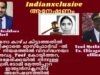 #sisiterabhayacase#iഇന്ത്യൻസ്‌ക്ലസിവ് # അഭയ കൊലപാതക കേസ്   അനേഷണത്തിൽ !
