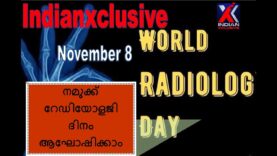 # worldradiologyday#kerala,malayalamvarththakal