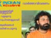 ഇന്ത്യൻസ്‌ക്ലസിവ് വാർത്തനേരത്തിൽ  “കേരളത്തിലെ   തട്ടിപ്പുകാർ”