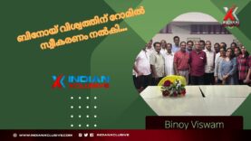 Rome,Italy ബിനോയ് വിശ്വത്തിന് റോമിൽ സ്വീകരണം നൽകി…