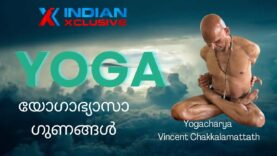 International yoga day June, 21,Benefits Of Yoga | യോഗയുടെ ഗുണങ്ങൾIndianxclusive