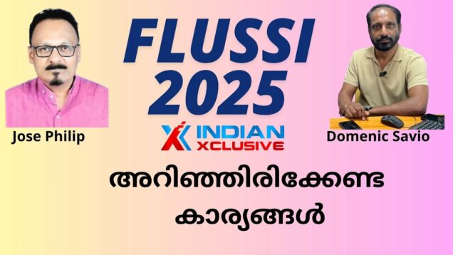 FLUSI 2025 ഇറ്റലിയിൽ എങ്ങനെ ജോലിക്കായി   വിസ  കിട്ടും