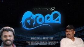 ”AMMA” video song Inaugural Ceremony by Fr. Davis Chiramel | Written&Direction Prof. Jose V Philip