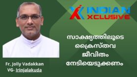 Indianxclusive, അജപാലനം, സാക്ഷ്യം, ഫാദർ ജോളി വടക്കൻ
